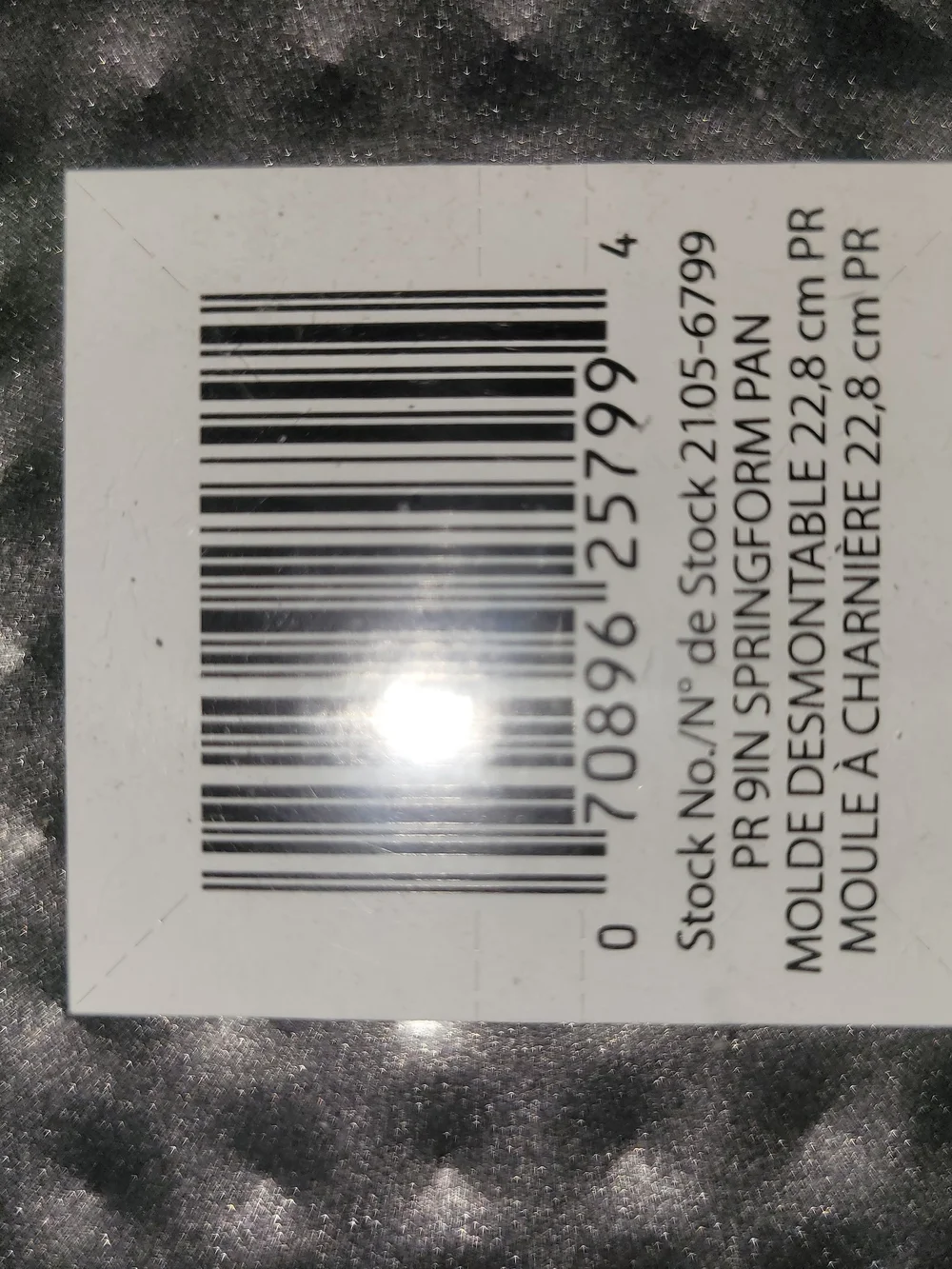 Wilton springform pan